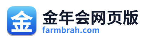 金年会网页版 Logo